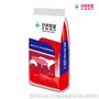 米6418 8%高档乳猪后期浓缩料 怀孕母猪预混料