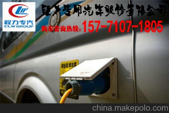 陽(yáng)泉市上汽大通V80房車(chē)座椅專(zhuān)業(yè)改裝廠(chǎng)圖片