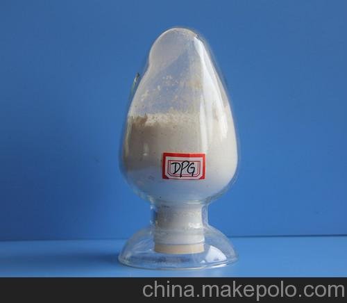 橡膠硫化促進(jìn)劑 二苯胍(DPG)圖片