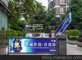 供应南昌广告道闸品牌-广州广告道闸视频-广告道闸设备-永鹏盛