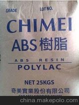 _/ABS/PA-727僼