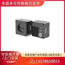 ҕMV-CL022-40GC 2048fI(y)C(j)