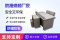 软包防撞桌椅/防撞软包桌椅/防撞软包家具