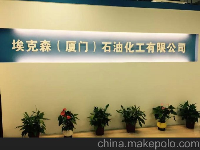 銷售MOTTA潤滑油全國火熱招商進(jìn)行中圖片