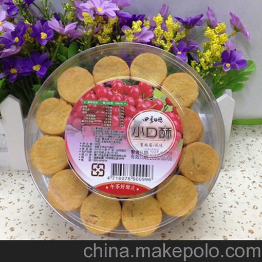 臺灣食品四季之戀一口酥 小口酥迷你鳳梨酥 下午茶好伴侶500g圖片