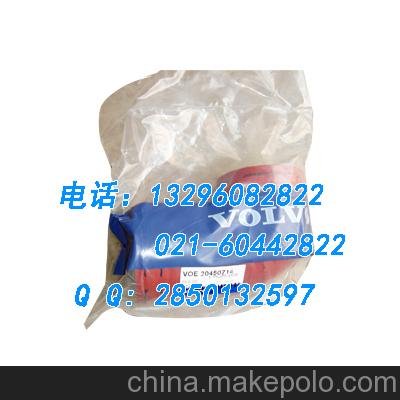 沃爾沃VolvoEC360B挖掘機液壓油管-鏟斗油缸長短硬管圖片