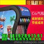 咸阳可乐机&可乐制作机价位
