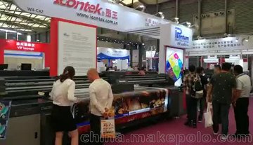 ICONTEK图王UV卷板打印机 9月19日参加上海国际展会打印软膜