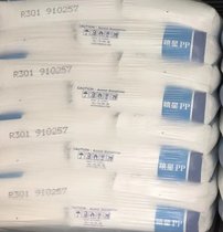 n(gu) Topilene J945 ȼȼ(j)HB (dng)Ը ۱ϩPP