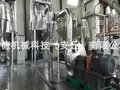 发泡剂超细磨粉机 脱硫剂气流磨效率高
