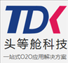 优质小程序开发武汉头等舱定制