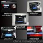 Makerbot Replicator 5 Generation FDM 3D 打印机