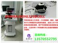 9DMRA断层扫描仪 九D光波共振健康筛查仪