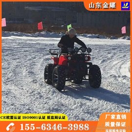車(chē)式游樂(lè )設備 小型卡丁車(chē) 小型四輪卡丁車(chē)廠(chǎng)家
