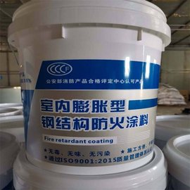 蘭州市石膏基防火涂料一站式服務(wù)