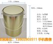 5L圆形铁罐，密封铁罐，网红涂料桶批发