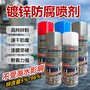 广州图治防腐镀锌漆专业防腐防锈 多种规格可选
