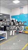 電吹風(fēng)老化試驗機 電吹風(fēng)老化測試機