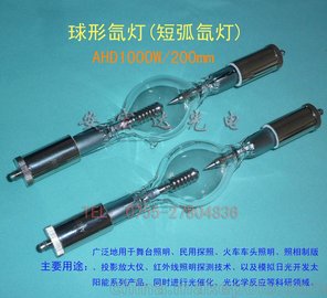 (yng)߻믟AHD1000W220V/200MMM̫(yng)