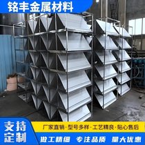 Ϻƽ۰嶨a(chn)
