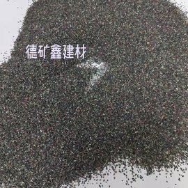 陕西咸阳榆林德矿鑫铜矿砂厂家供应