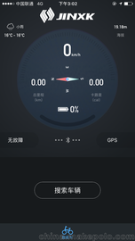 峵ֻAPPܿ