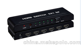 厂家直销HDMI切换器5进1出 1080P