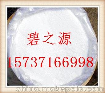 供應(yīng)新民碧之源碳酸鈉、純堿主要是輕工、建材、化學(xué)工業(yè)、零售圖片