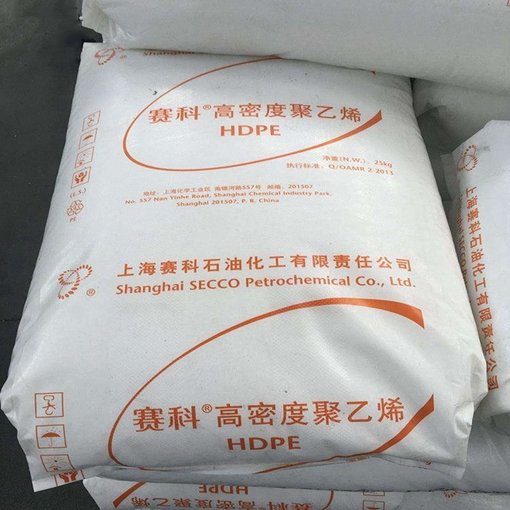 HDPE 46GP009印度用于擠出管材圖片