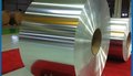 0.3mm保温铝皮/保温铝卷