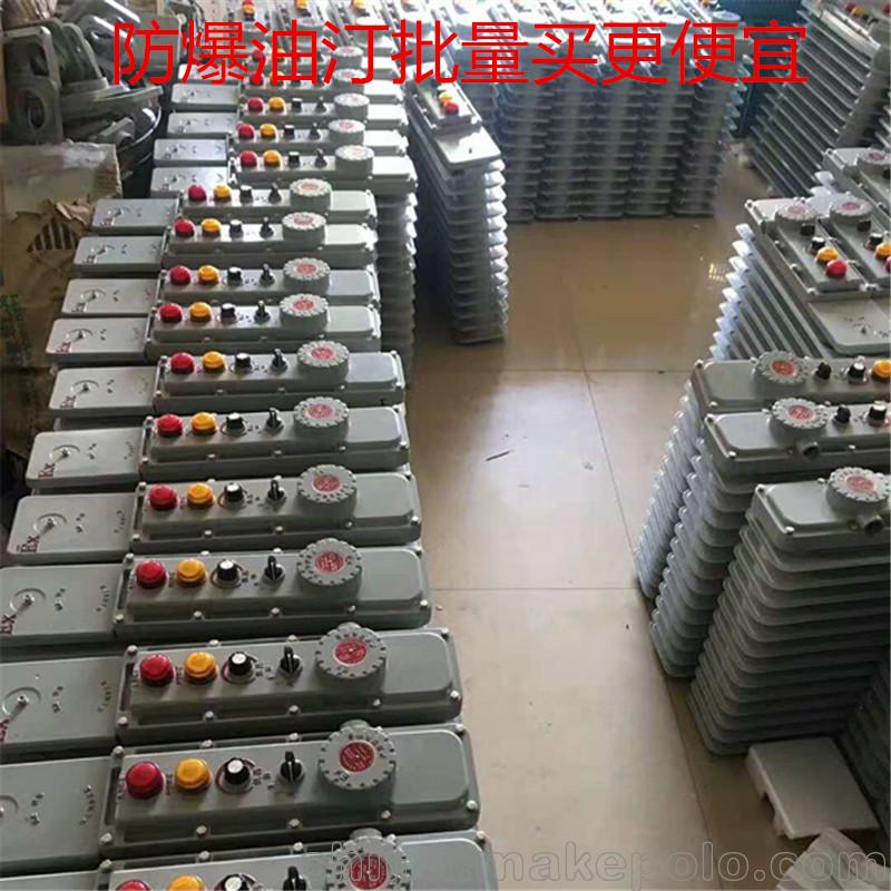 供應電熱取暖器防爆油汀1.5KW2.0KW廠家直銷
