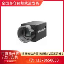 ҕ MV-CE020-10GC W(wng)C(j)ɫ