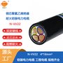 金环宇电缆 N-VV22-4X16耐火电力电缆vv22 深圳铠装电缆