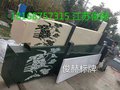 江苏俊赫标牌户外工程有限公司户外精神堡垒