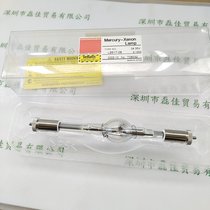 HAMAMATSUI L2917-08 믟