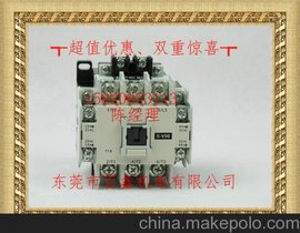 MSO-N400