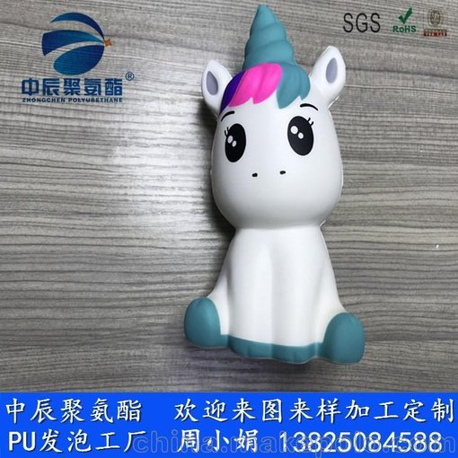 供應(yīng)PU高爾夫球 ，籃球，足球， 棒球 ，網(wǎng)球)、動(dòng)物類、蔬菜類圖片