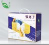 供应美缝剂真瓷胶陶瓷泥厂家直销招商加盟