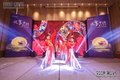 泉州年会演出，泉州节目演出