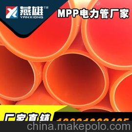 2015MPPܼ۸MPP±ܣֱ