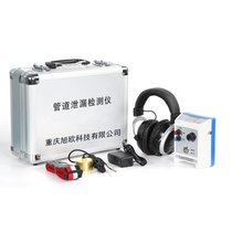 XO- HS002ԁ(li)ˮ©ˮʽ (tng)©SN(xio)