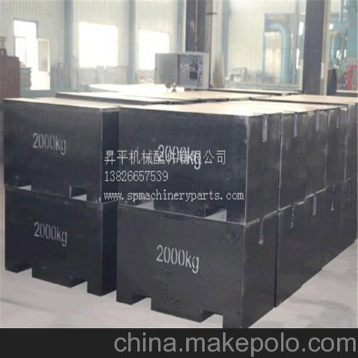 廠(chǎng)家直銷(xiāo)現貨儀器儀表力學(xué)計量器具重量測量校正砝碼2000kg圖片