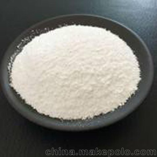 正品現(xiàn)貨 廠家價(jià)格 熱銷 尼泊金甲酯鈉 原料圖片