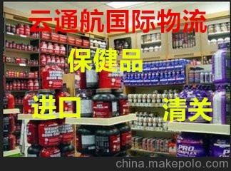 ҹӦƷڱع˾
