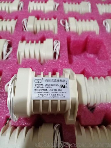 群英高壓直流接觸器繼電器JCQT200YC1D01A01圖片