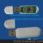 USBDongle 抓包 协议分析 数据透传