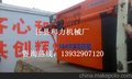 全自动数控钢筋弯箍机 数控钢筋弯箍机 和力钢筋调直弯箍机