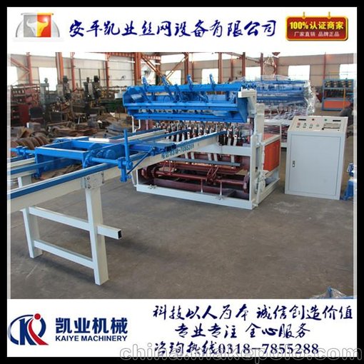 凱業(yè)機(jī)械 KY1200 全自動數(shù)控焊網(wǎng)機(jī) 建筑網(wǎng)片排焊機(jī) 網(wǎng)片焊機(jī)圖片