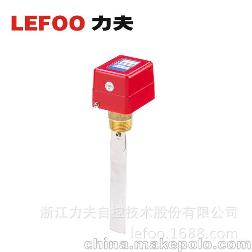 力夫FS系列 冷卻水連鎖系統(tǒng)及斷流保護  水流開關圖片