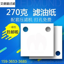 270gI(y)Vͼ 230*230  ?yn)V͙C(j)V230x230